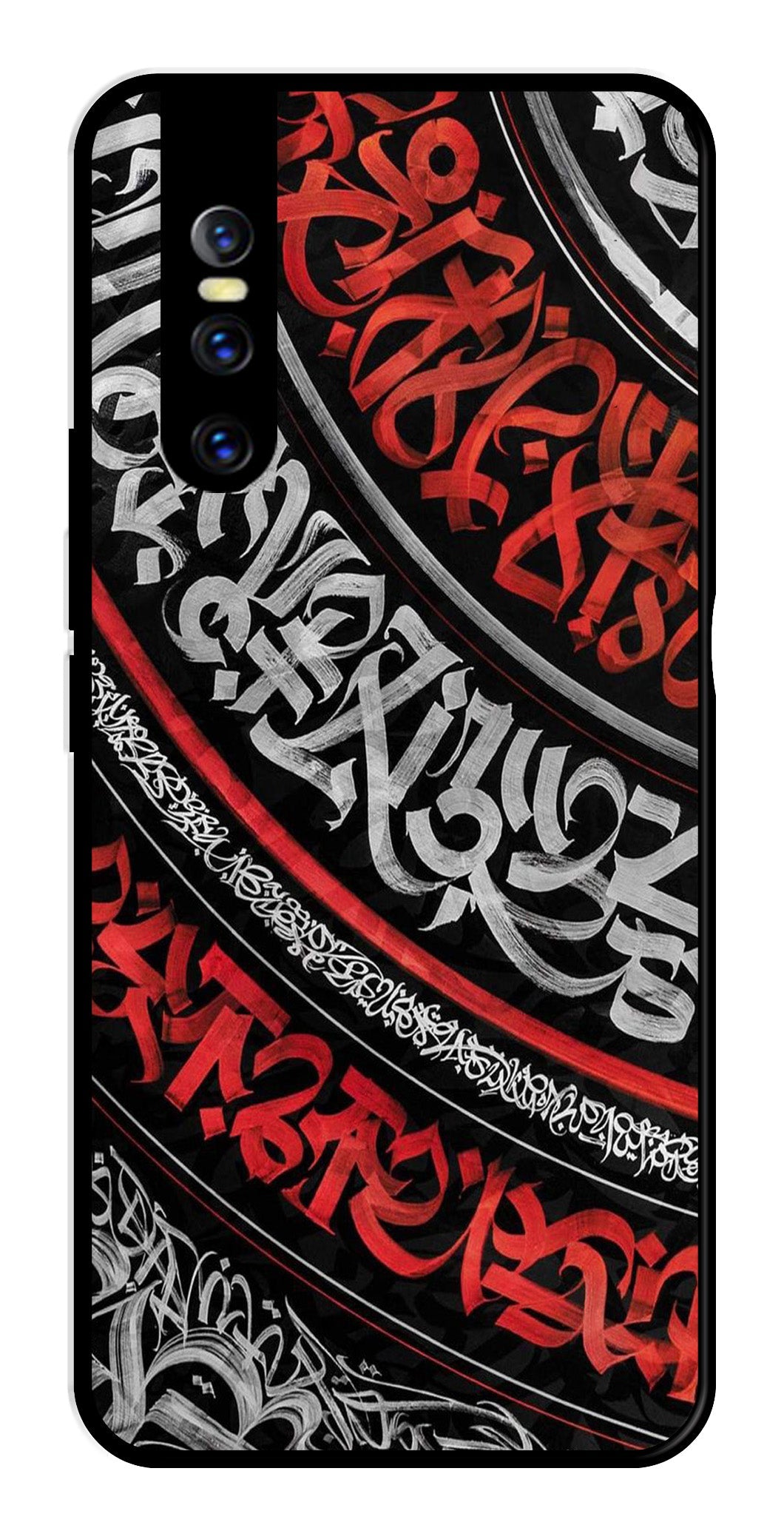 Qalander Art Metal Mobile Case for Vivo V15   (Design No -49)