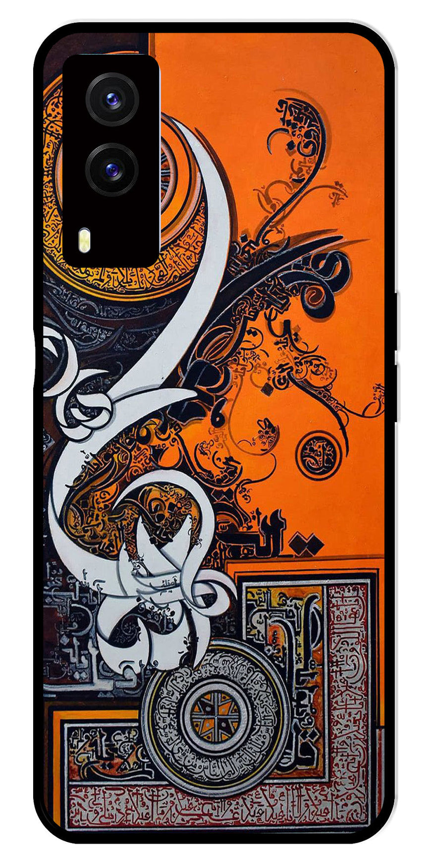 Qalander Art Metal Mobile Case for Vivo V21E 5G   (Design No -16)