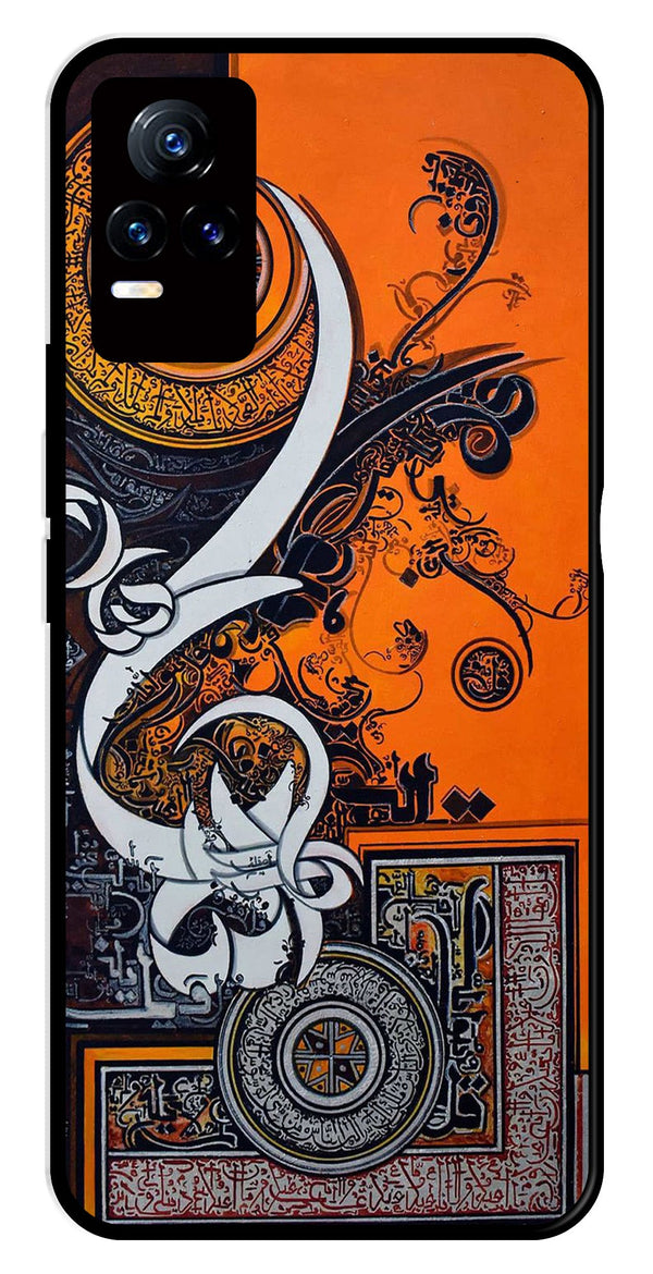 Qalander Art Metal Mobile Case for Vivo V21E 4G   (Design No -16)