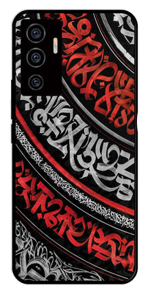 Qalander Art Metal Mobile Case for Vivo V22E 5G