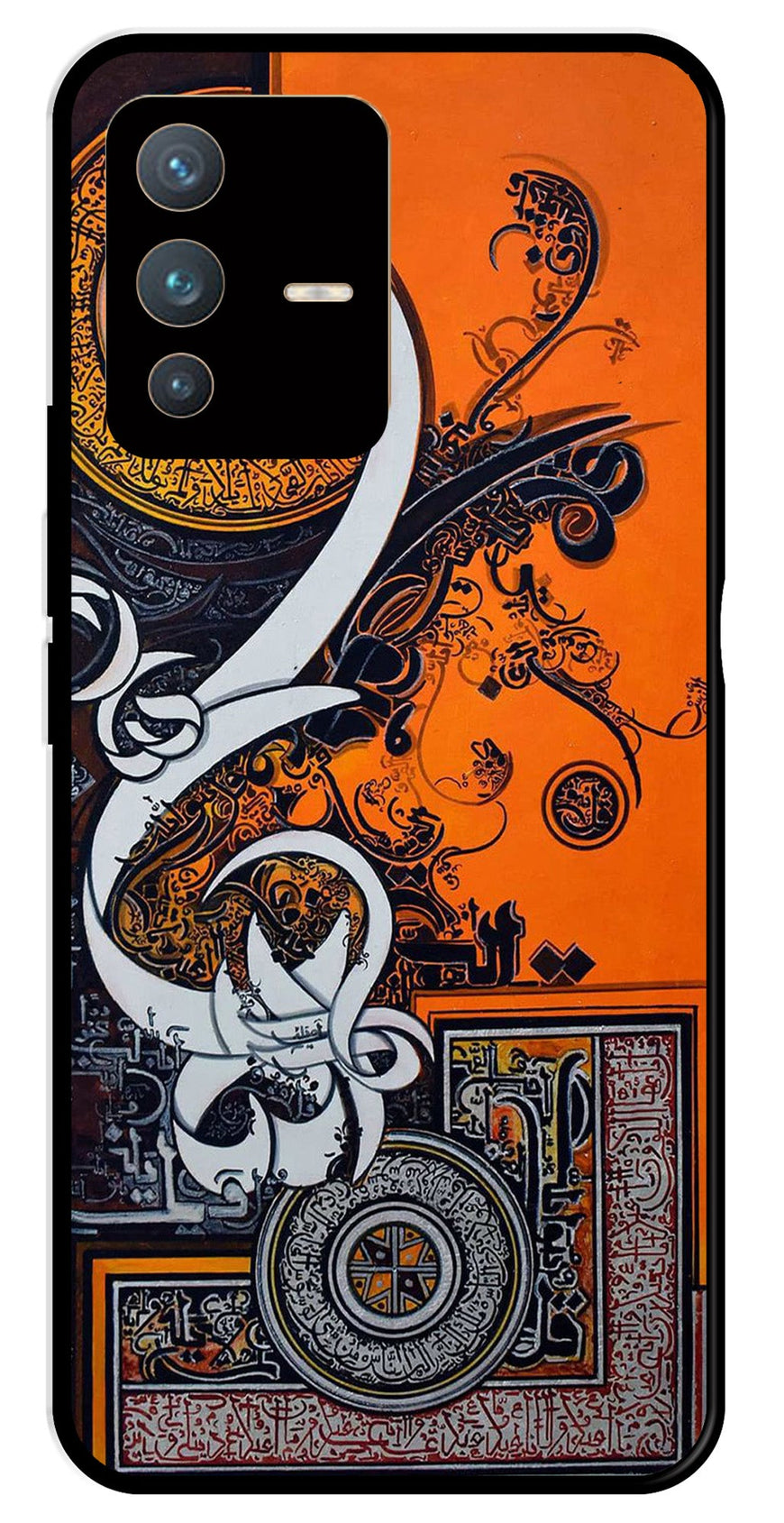 Qalander Art Metal Mobile Case for Vivo V23 5G   (Design No -16)