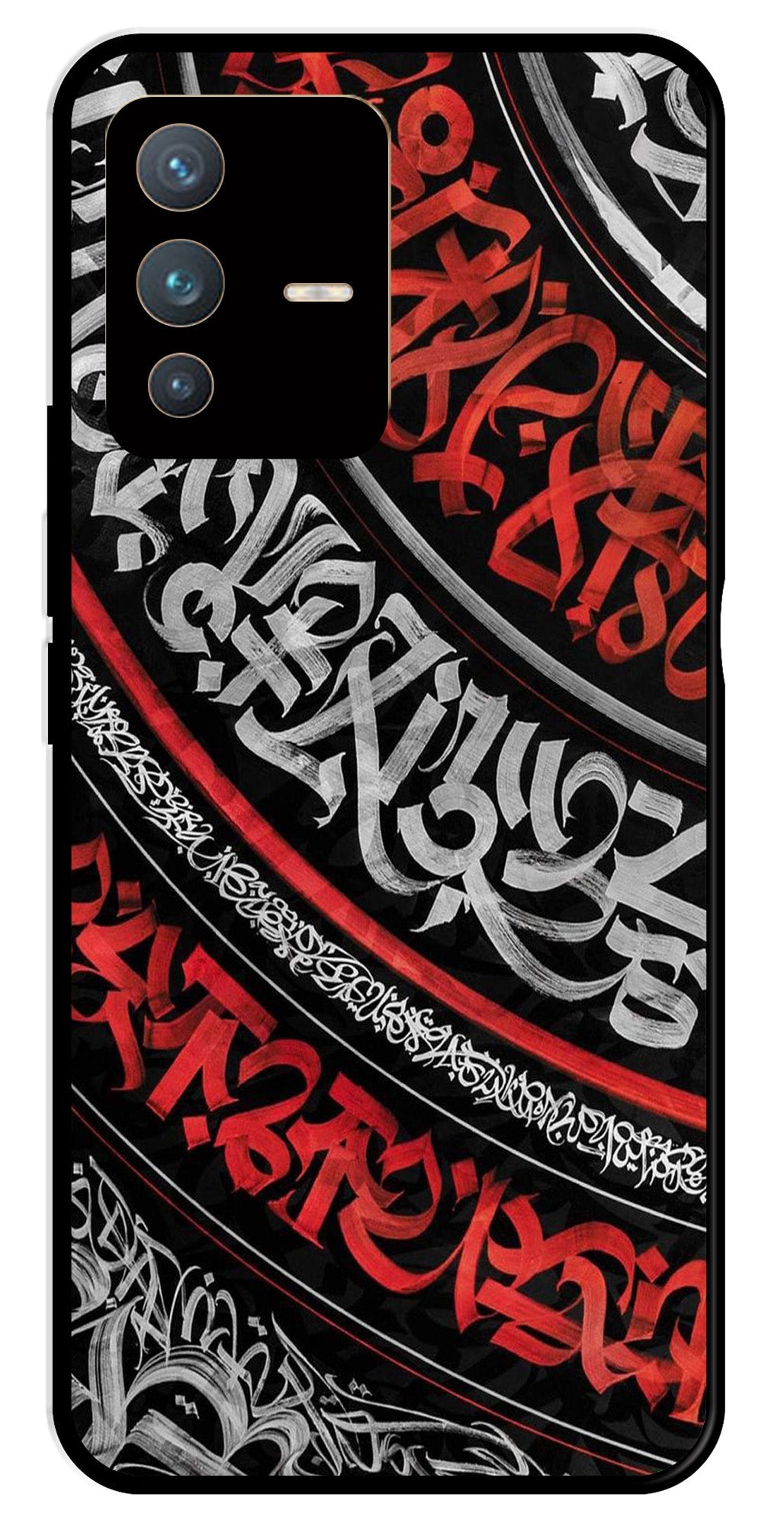 Qalander Art Metal Mobile Case for Vivo V23 Pro 5G   (Design No -49)