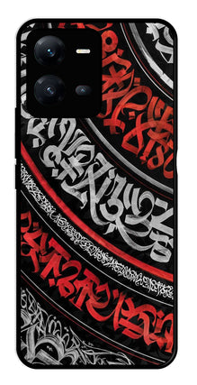 Qalander Art Metal Mobile Case for Vivo V25 5G