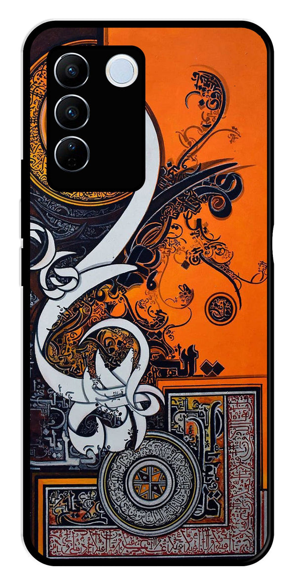 Qalander Art Metal Mobile Case for Vivo V27 5G   (Design No -16)