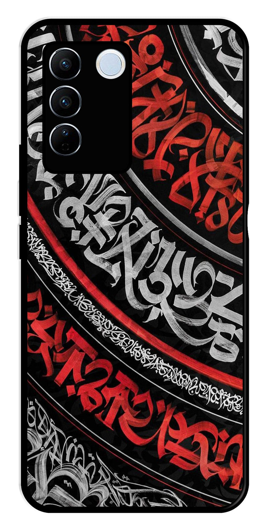 Qalander Art Metal Mobile Case for Vivo V27 5G   (Design No -49)