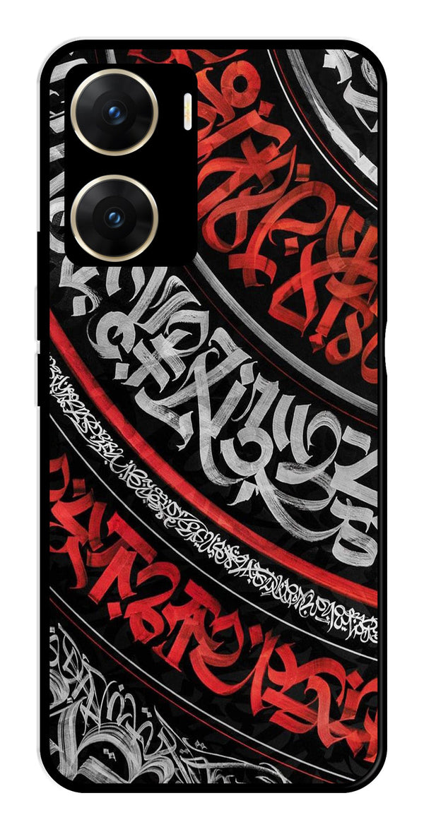 Qalander Art Metal Mobile Case for Vivo V29E 5G   (Design No -49)