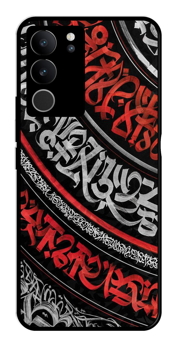 Qalander Art Metal Mobile Case for Vivo V29 5G   (Design No -49)
