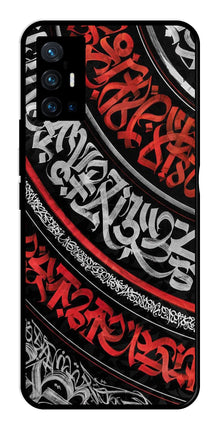 Qalander Art Metal Mobile Case for Vivo X70 Pro Plus