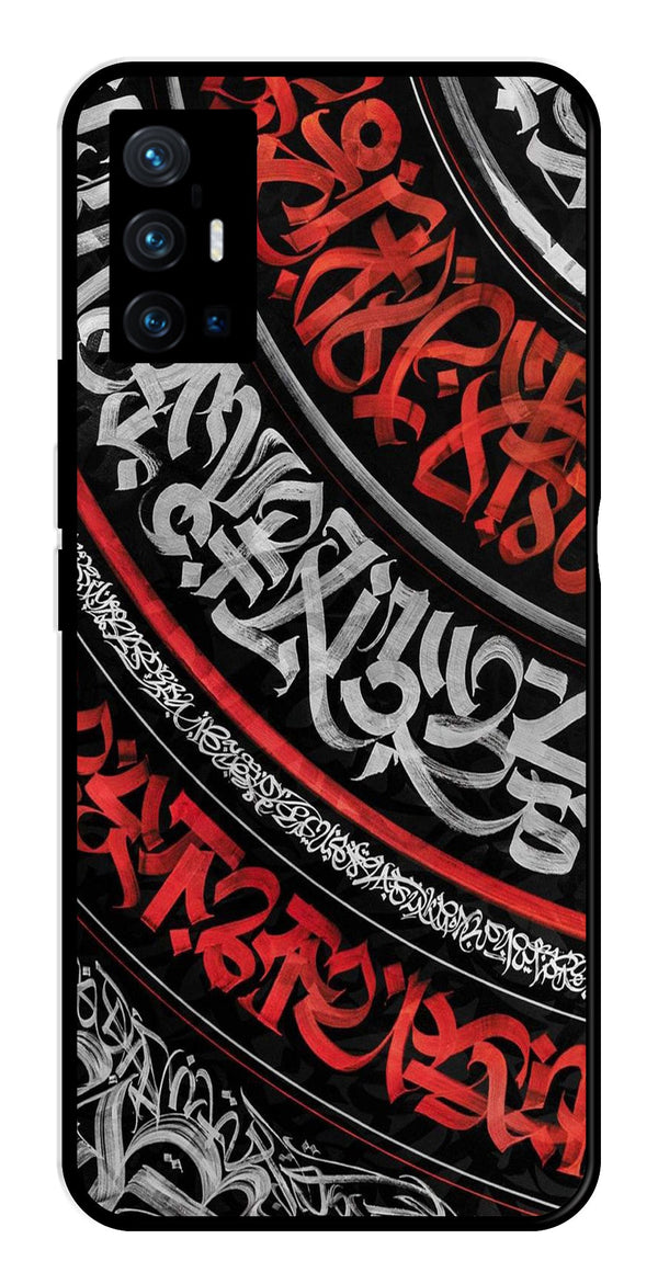 Qalander Art Metal Mobile Case for Vivo X70 Pro Plus   (Design No -49)