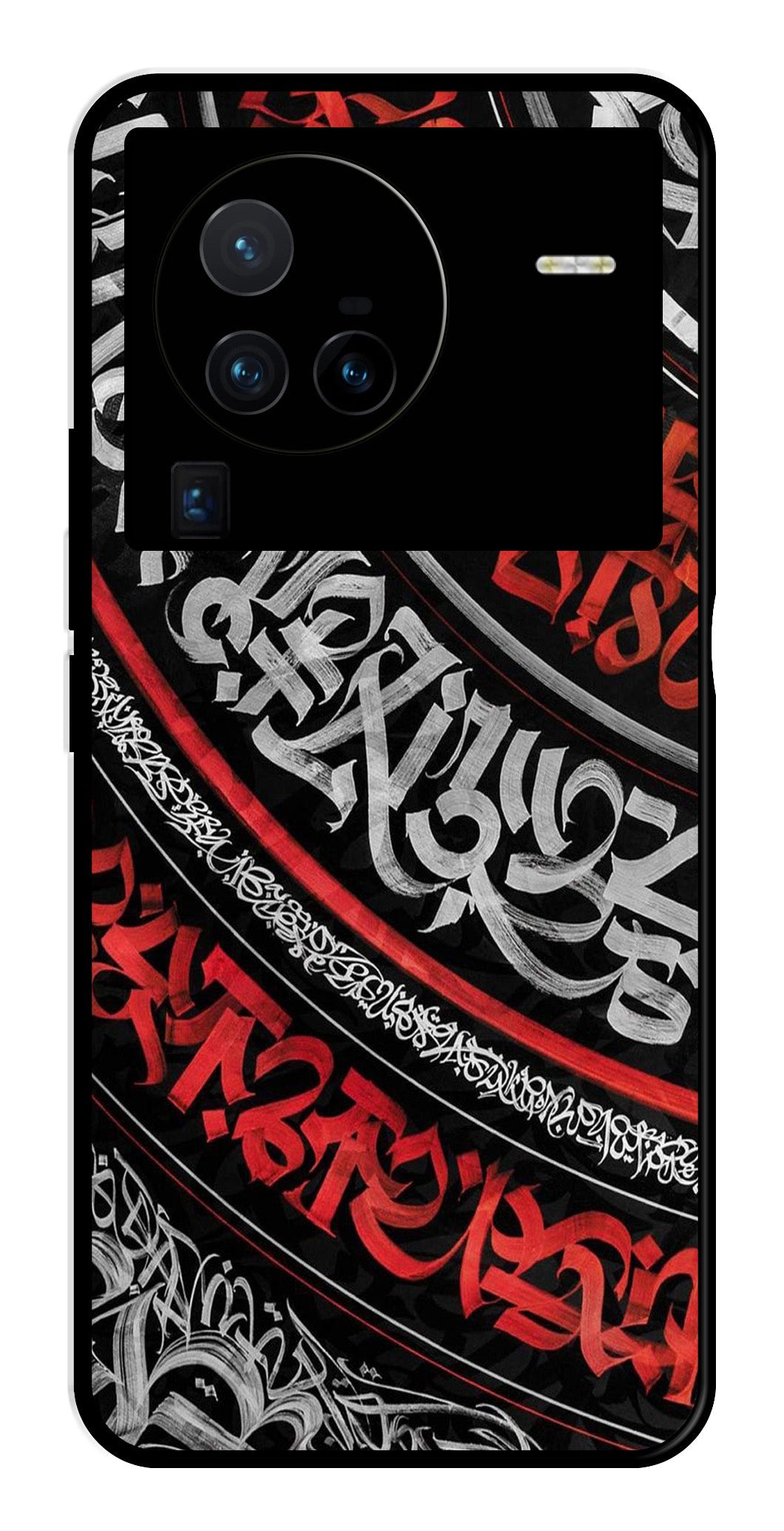 Qalander Art Metal Mobile Case for Vivo X80 Pro   (Design No -49)