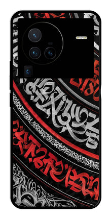 Qalander Art Metal Mobile Case for Vivo X80 Pro