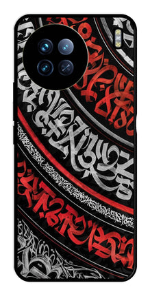 Qalander Art Metal Mobile Case for Vivo X90 Pro