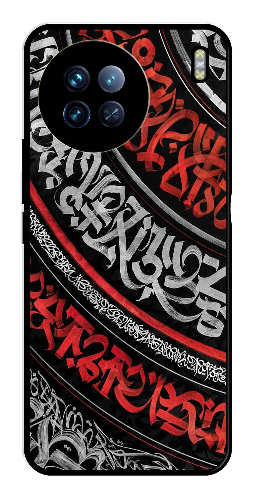 Qalander Art Metal Mobile Case for Vivo X90   (Design No -49)