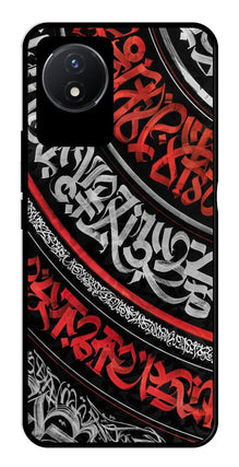Qalander Art Metal Mobile Case for Vivo Y02