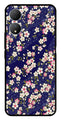 Flower Design Metal Mobile Case for Vivo Y100   (Design No -25)