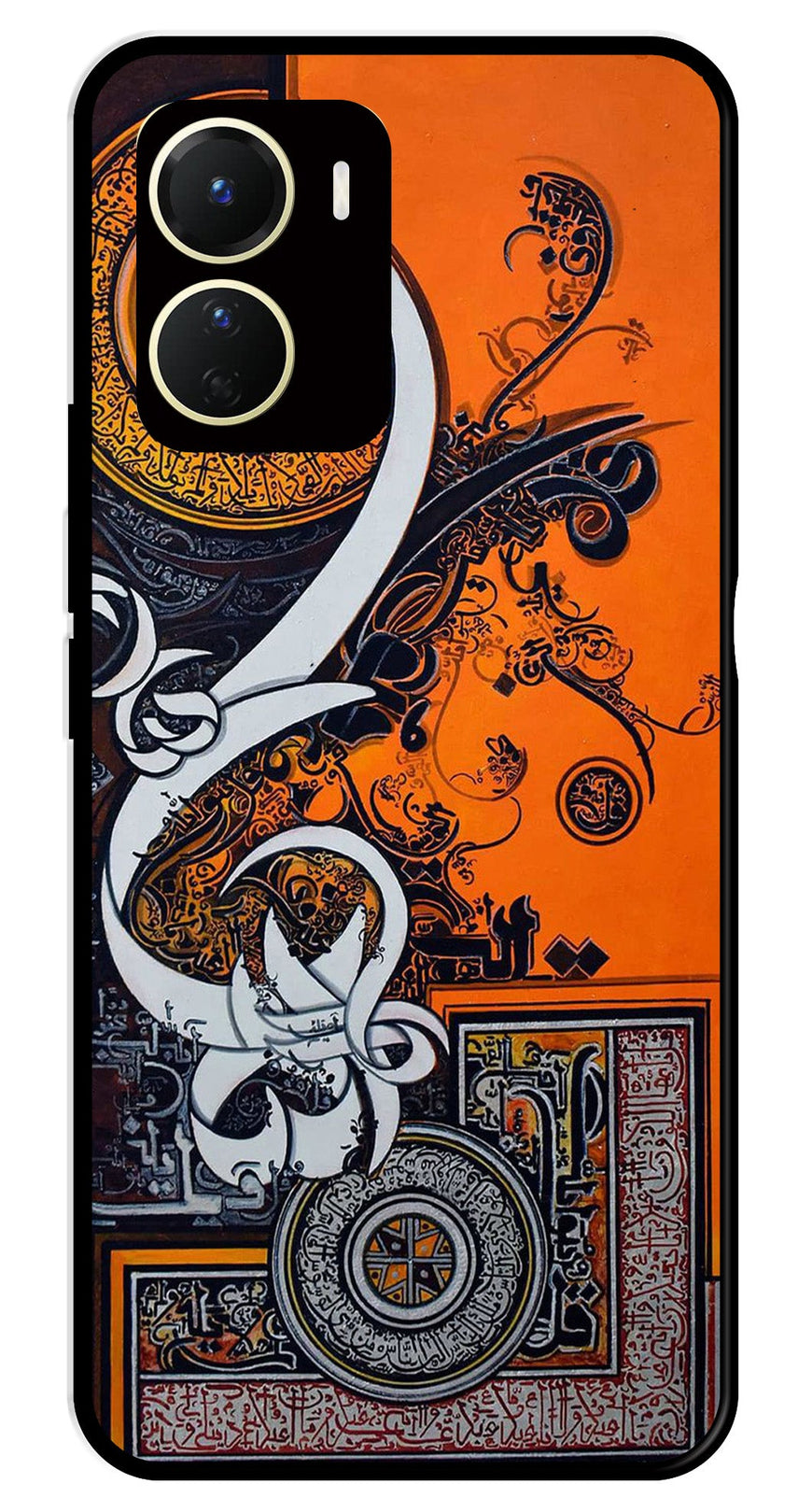 Qalander Art Metal Mobile Case for Vivo Y56   (Design No -16)