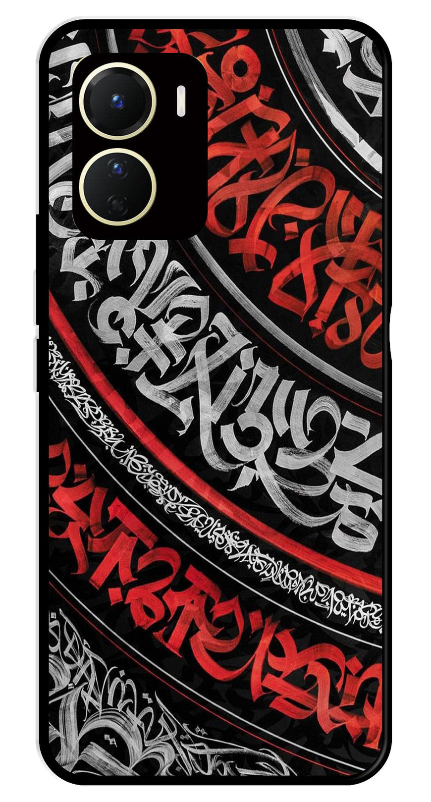 Qalander Art Metal Mobile Case for Vivo Y16   (Design No -49)