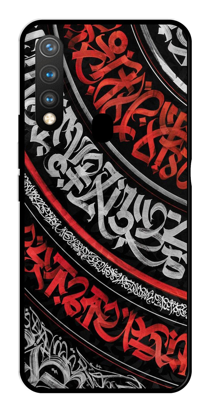 Qalander Art Metal Mobile Case for Vivo Y19   (Design No -49)