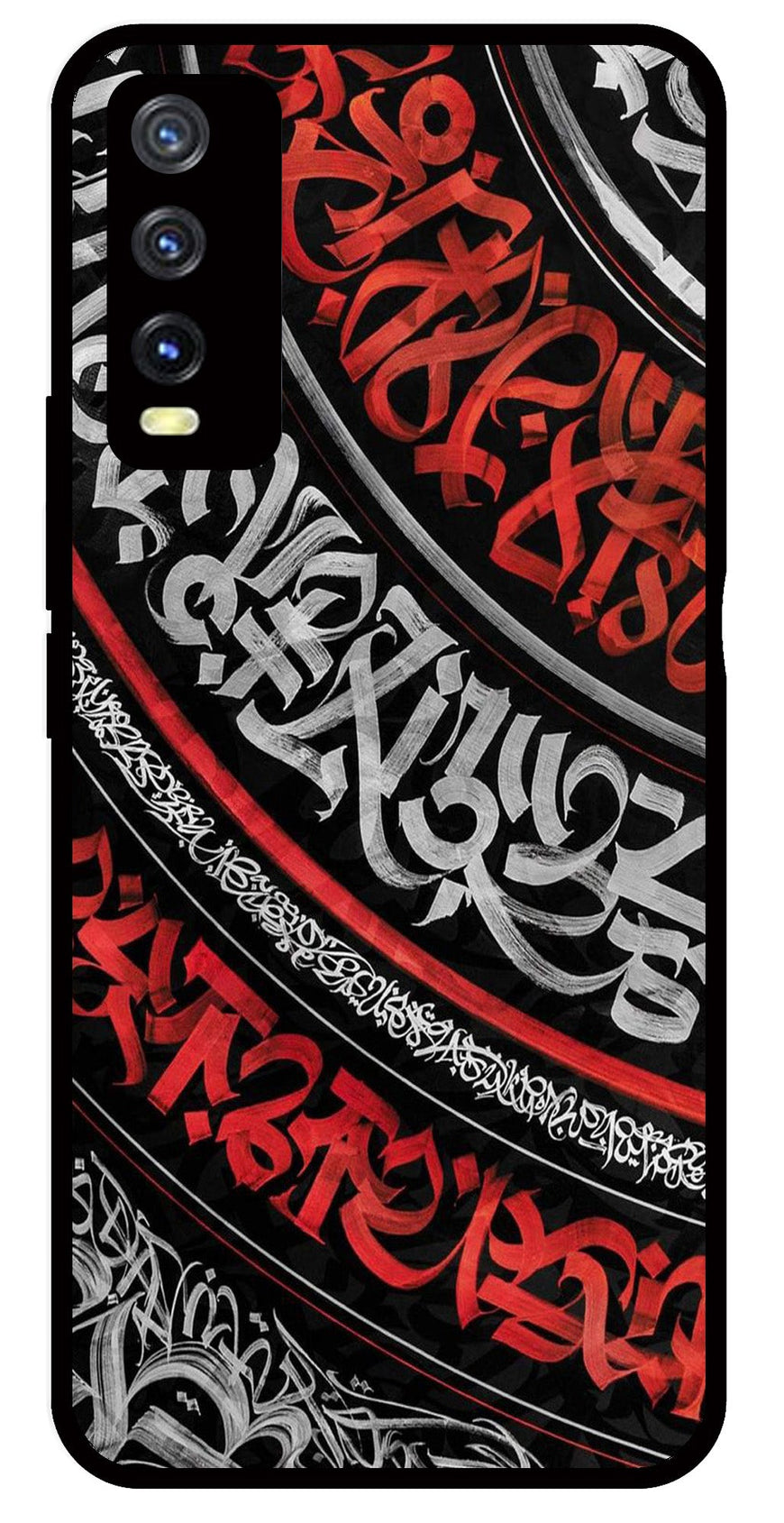 Qalander Art Metal Mobile Case for Vivo Y20   (Design No -49)