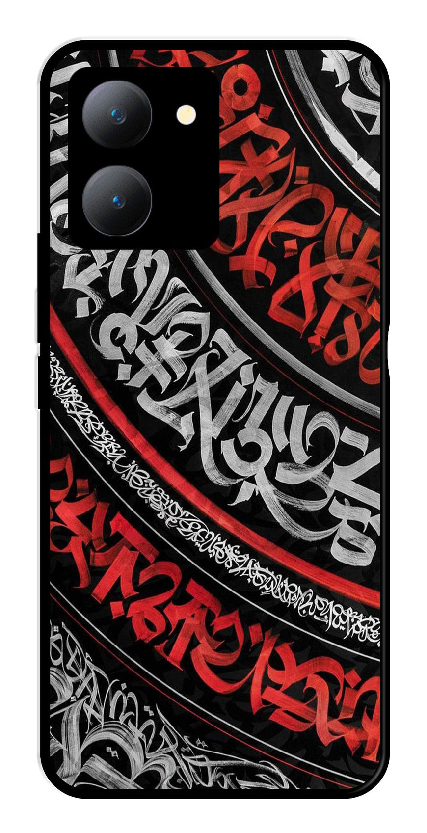 Qalander Art Metal Mobile Case for Vivo Y27   (Design No -49)