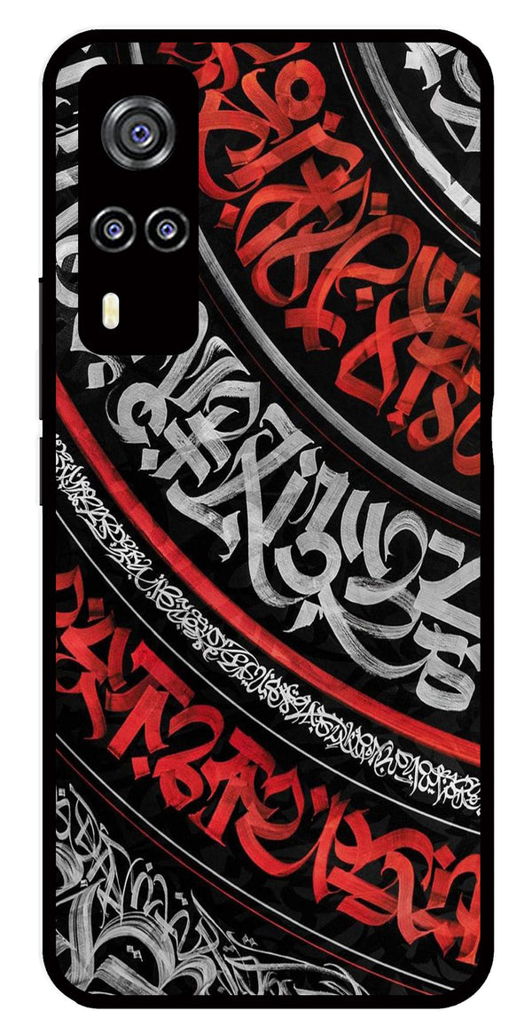 Qalander Art Metal Mobile Case for Vivo Y31   (Design No -49)