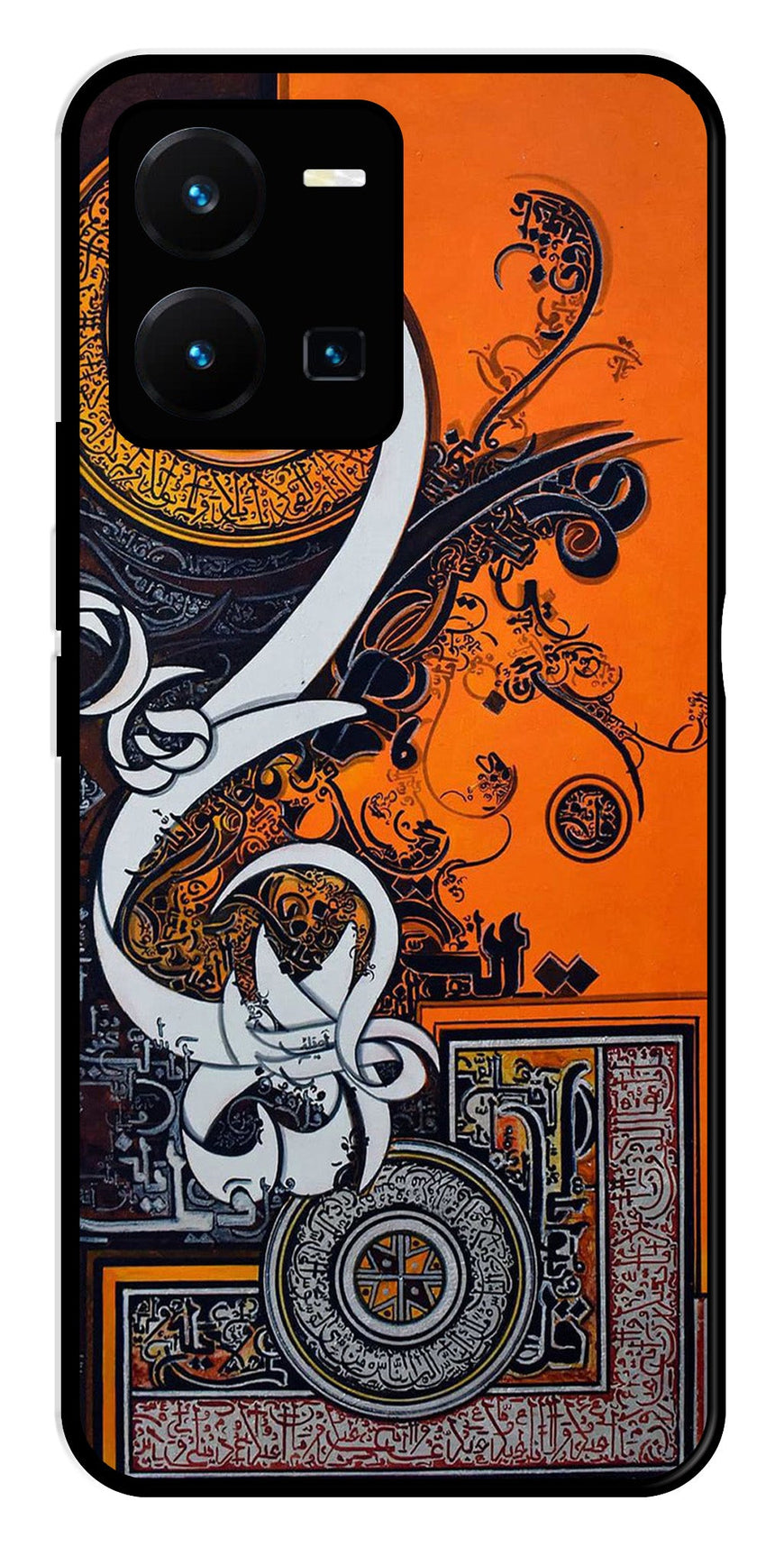 Qalander Art Metal Mobile Case for Vivo Y35   (Design No -16)