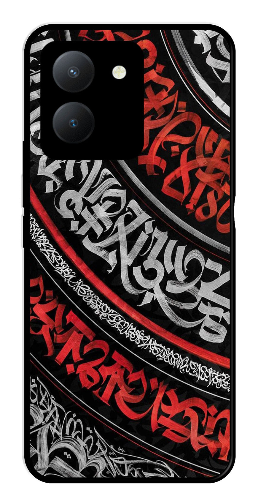 Qalander Art Metal Mobile Case for Vivo Y36   (Design No -49)