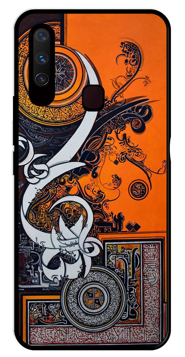 Qalander Art Metal Mobile Case for Vivo Y15   (Design No -16)