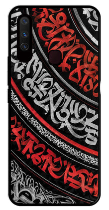 Qalander Art Metal Mobile Case for Vivo Y12