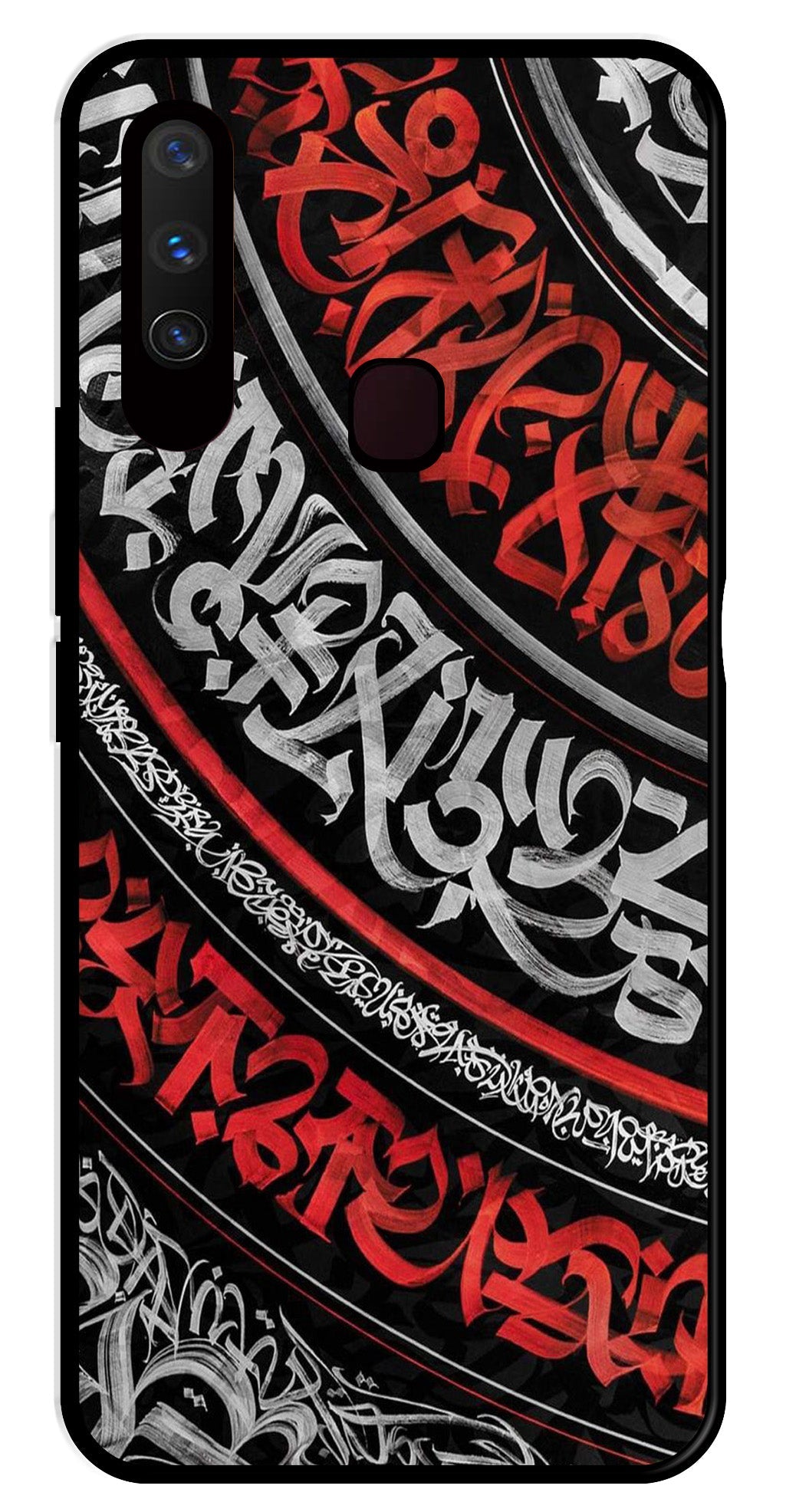 Qalander Art Metal Mobile Case for Vivo Y17   (Design No -49)