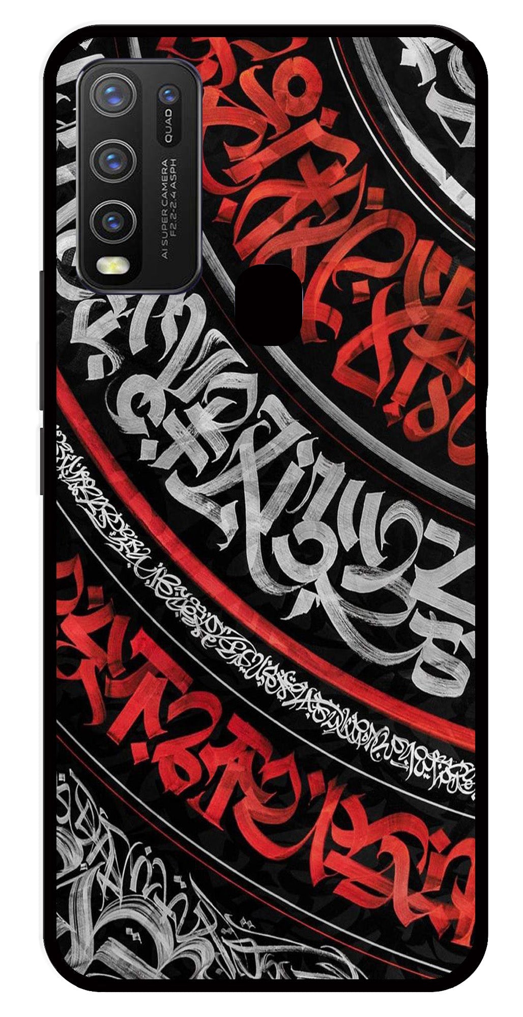 Qalander Art Metal Mobile Case for Vivo Y50   (Design No -49)