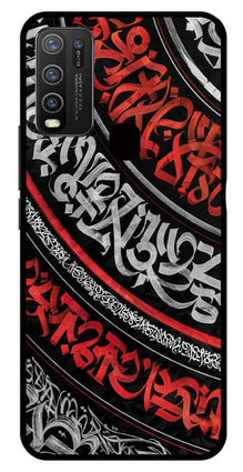 Qalander Art Metal Mobile Case for Vivo Y50