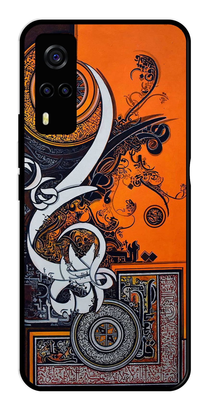 Qalander Art Metal Mobile Case for Vivo Y53s   (Design No -16)