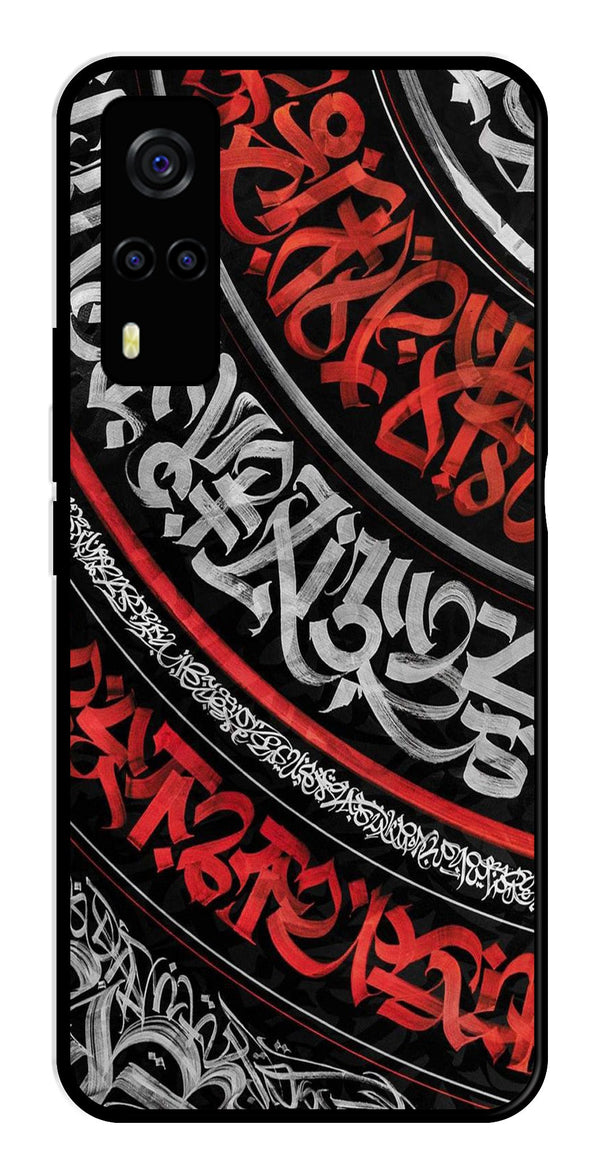 Qalander Art Metal Mobile Case for Vivo Y53s   (Design No -49)