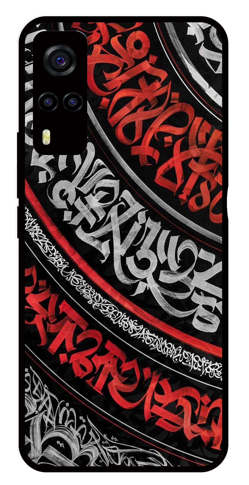 Qalander Art Metal Mobile Case for Vivo Y55s   (Design No -49)