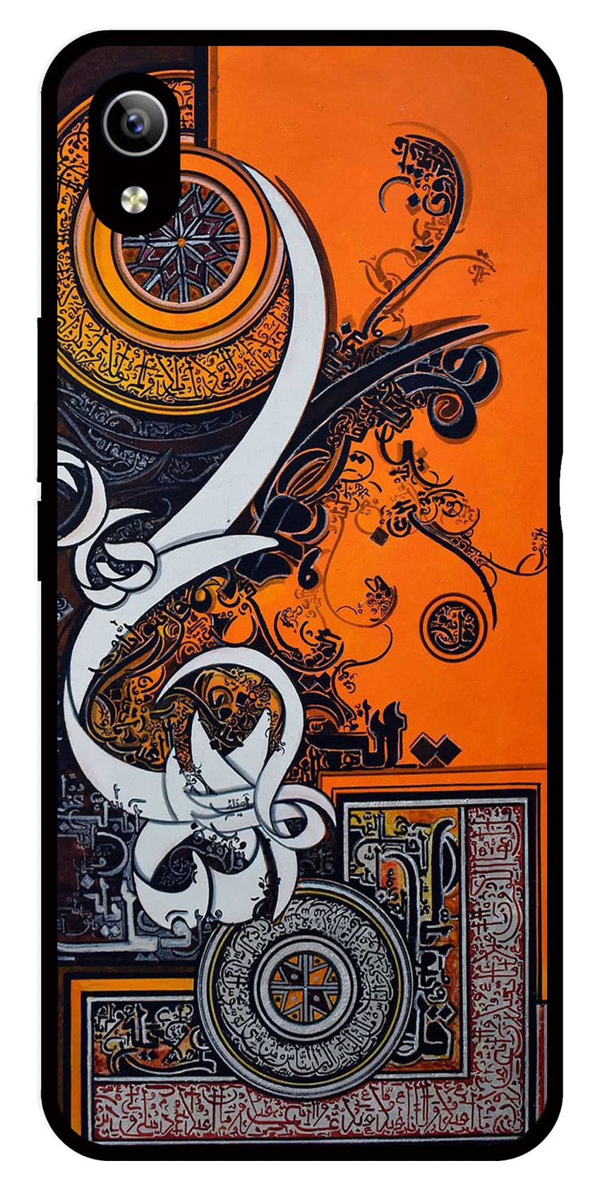 Qalander Art Metal Mobile Case for Vivo Y90   (Design No -16)