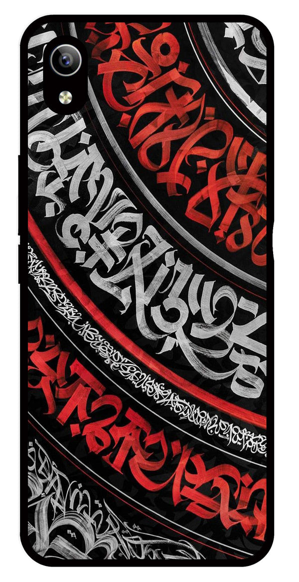 Qalander Art Metal Mobile Case for Vivo Y90   (Design No -49)
