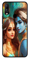 Lord Radha Krishna Metal Mobile Case for Vivo Y91   (Design No -01)