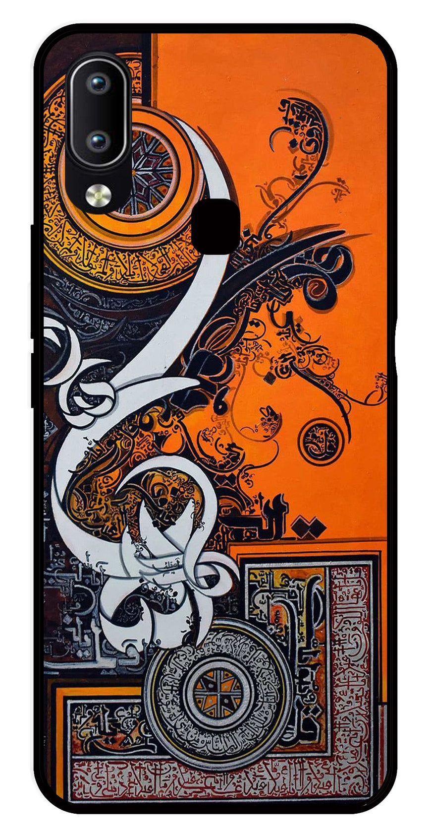 Qalander Art Metal Mobile Case for Vivo Y91   (Design No -16)