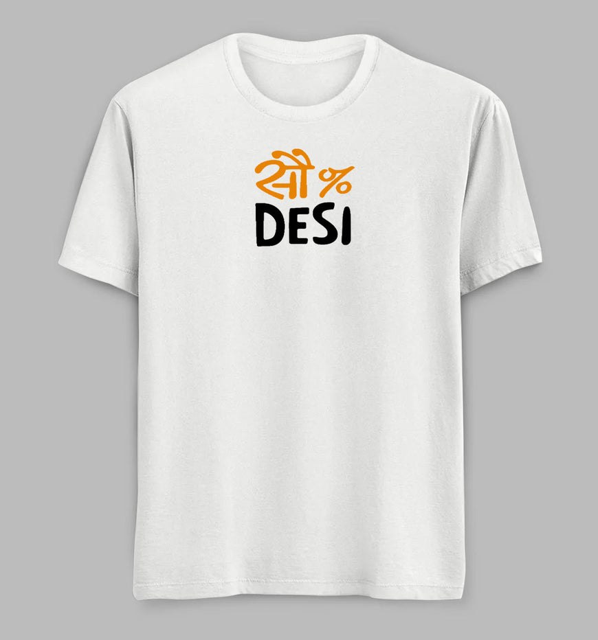 100% Desi Tees/Tshirts