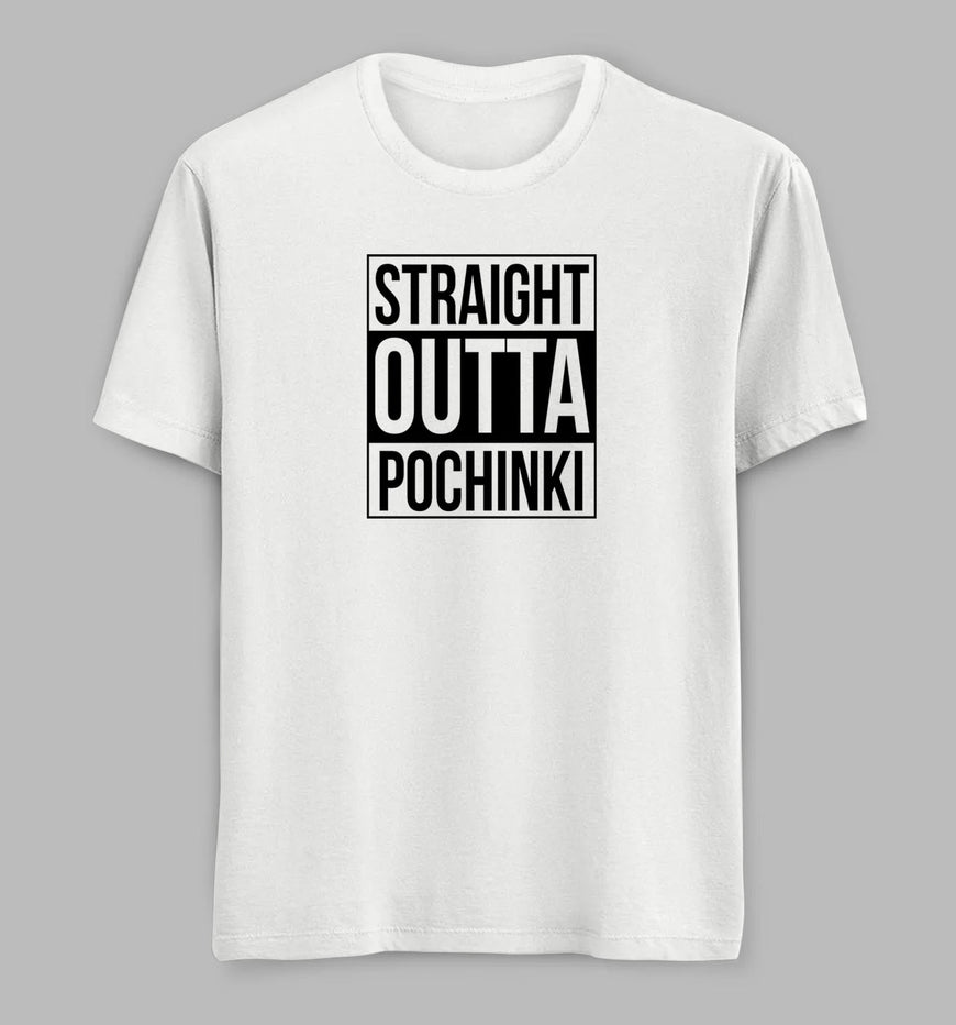 Pubg Tees/ Tshirts
