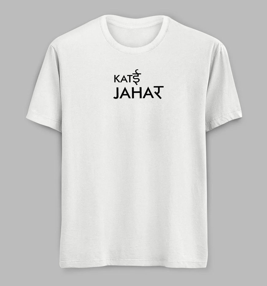 Katyee Jahar Tees/Tshirts