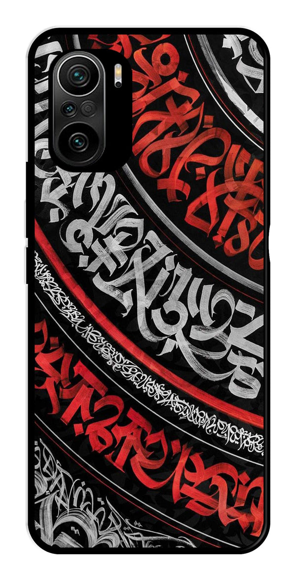 Qalander Art Metal Mobile Case for Xiaomi 11X   (Design No -49)