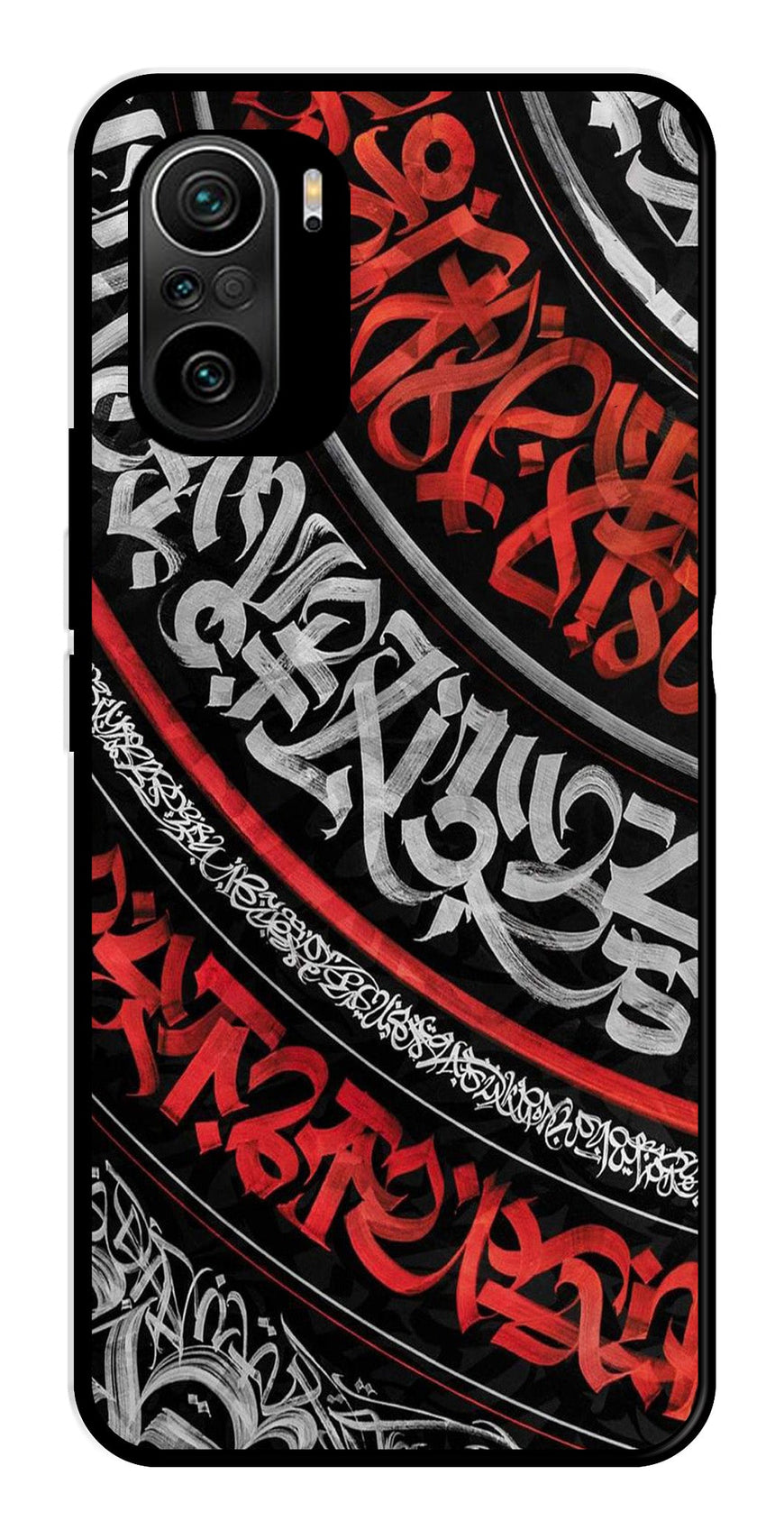 Qalander Art Metal Mobile Case for Xiaomi 11X   (Design No -49)