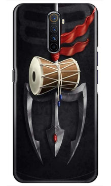 Lord Shiva Mahakal Mobile Back Case for Realme X2 Pro (Design - 1)