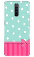 Gift Wrap Case for Xiaomi Redmi 4