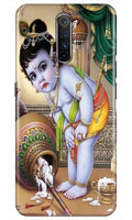 Bal Gopal2 Case for Xiaomi Redmi 4