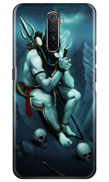 Lord Shiva Mahakal2 Mobile Back Case for Realme X2 Pro (Design - 98)