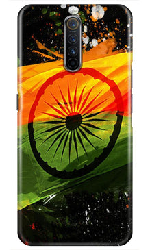 Indian Flag Mobile Back Case for Realme X2 Pro  (Design - 137)