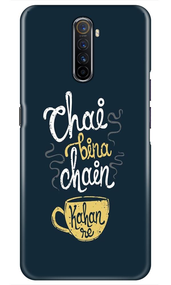 Chai Bina Chain Kahan Case for Realme X2 Pro(Design - 144)